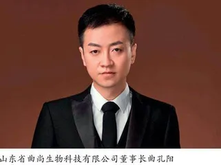 曲洪欣：传承古法之美，铸就美业传奇