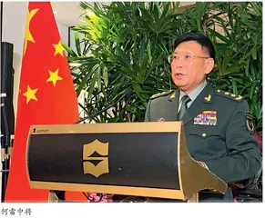 两种全球安全观的碰撞和较量