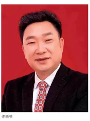 重庆市清流红色故居与谭家世代的报国传承