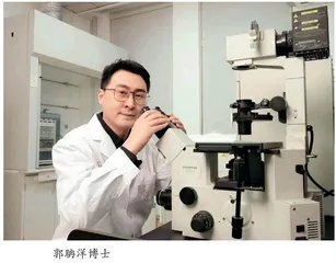 “探险”微观世界，构建全球健康网络