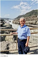 王玉明院士：十二载砥志研发 向祖国交上满意答卷