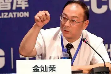 金灿荣：苏林就任越南最高领导人首访中国有何重要意义？