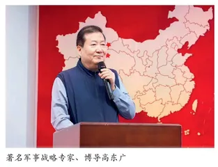 建国75周年《共和国版图·国印传承》 北京首发仪式盛大开幕
