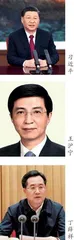 声音|数字