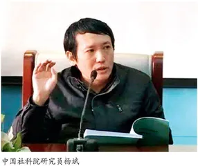 应对美国金融战做空之对策