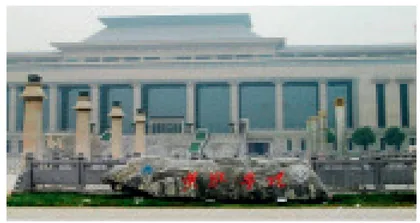 建设高质量教育体系是教育强国建设的关键