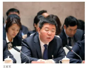 河北承德市加速融入京津冀养老协同，打造全季旅游康养新业态