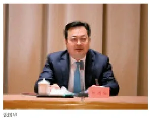 河北省代表团开放团组活动：张国华代表详述雄安新区的创新与发展