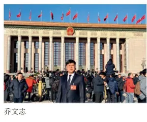 领航五常大米产业新篇章