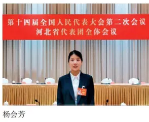 书写未成年人家庭教育新篇章
