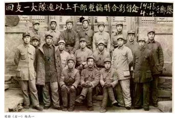 八路军回民支队风夜偷袭交河县城 