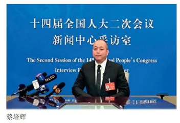 深化两岸青年交流，以引领西部生态农业科技新篇章