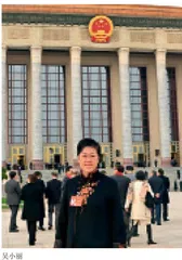 深耕社会工作领域，助推职业成长体制完善