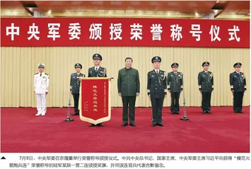 镜头