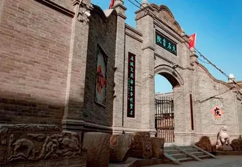河北大名县委书记高巍调研旅发大会重点项目和城市更新工作
