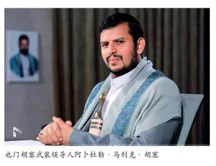 中东持续动荡，霸权根基进一步动摇