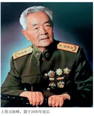 珍藏的战地日记
