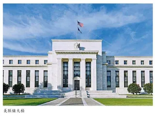 美日金融“爆雷”，美联储真的扛不住了？