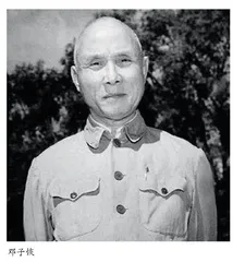 携手相伴见真情