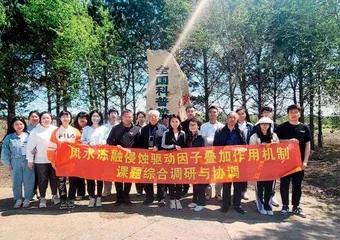 以“大科普”赋能新时代新质生产力科普高质量发展