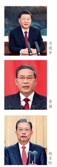 声音 数字