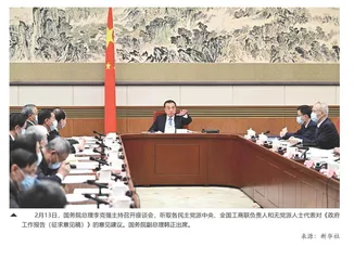 镜头