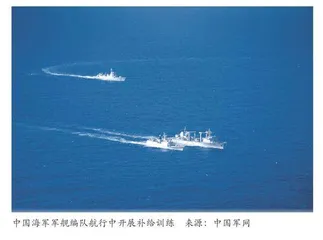 踔厉奋发 勇毅笃行