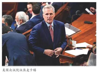 美方击落“中国气球”是严重错误做法，中方保留使用必要手段处置类似情况的权利