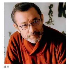 笔耕不辍 岁月铸就