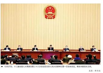 镜头