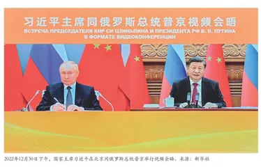 中俄高层会晤进一步加强战略合作
