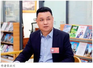 Web3数字化服务 为解决教育问题带来可能
