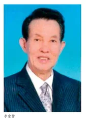 他的精神情怀和光荣事迹，人民永远不会忘记