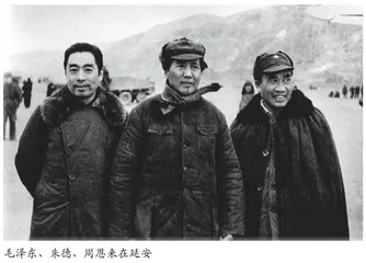 朱德与国防现代化