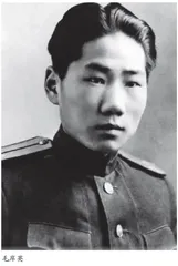 毛岸英入朝参战时为什么起名“刘永福”？