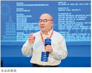 打造新质生产力 变工业软件“软肋”为盔甲
