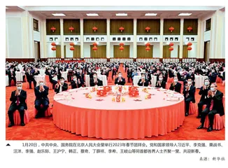 镜头