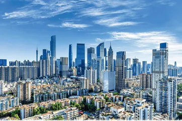 高质量发展——我国经济稳中求进的底气