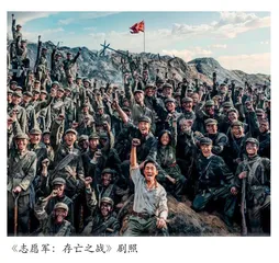 只有一幅画面、一句字幕的英雄部队，同样值得敬重