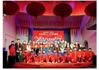 河北广平：东张孟镇举办首届“我们的中国梦文化进万家”乡村春晚