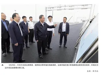 镜头