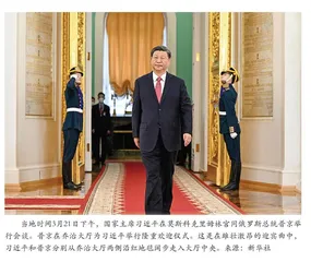 放眼全球筹谋构建有利于我国安全与发展的大格局
