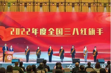 矢志不渝 砥砺前行
