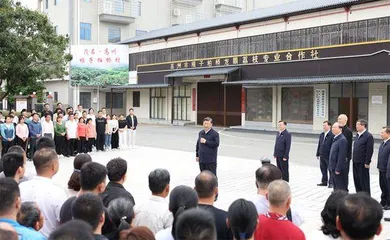 镜头·中国