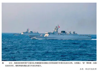 镜头