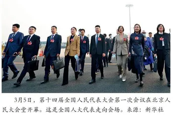 加强快递员群体劳动权益保障