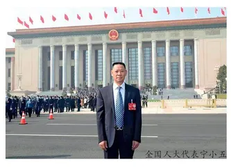 全国人大代表宁小五：建议加快京津冀路网建设