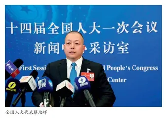 全国人大代表蔡培辉：愿做台湾同胞了解融入祖国大陆的向导