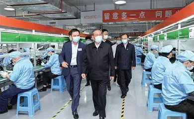 图说国事