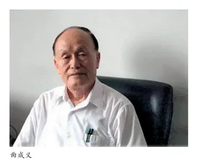 信息安全总体规划四大要点